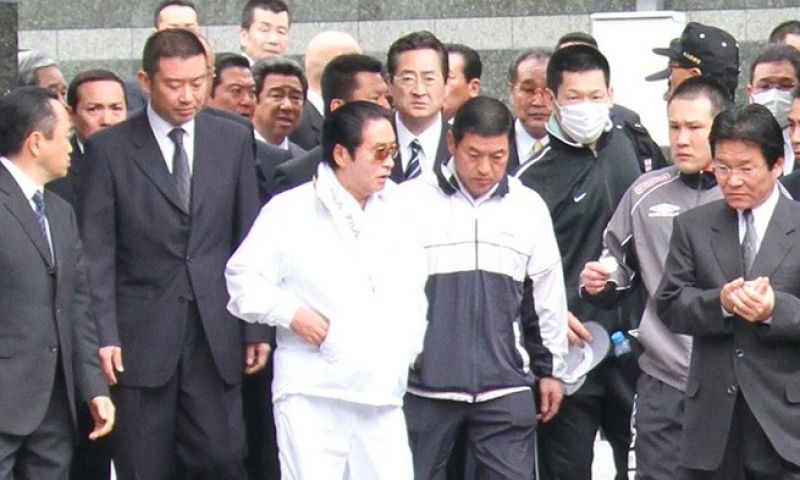 yakuza yakuza